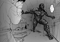 「ペーパーホラーショー」より。