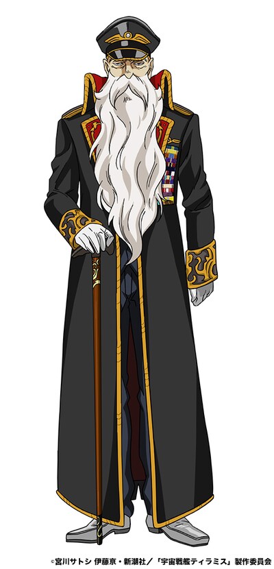 ヴェンチュリー・ルロワ