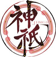 神祇-JINGI-（ジンギ）ロゴ