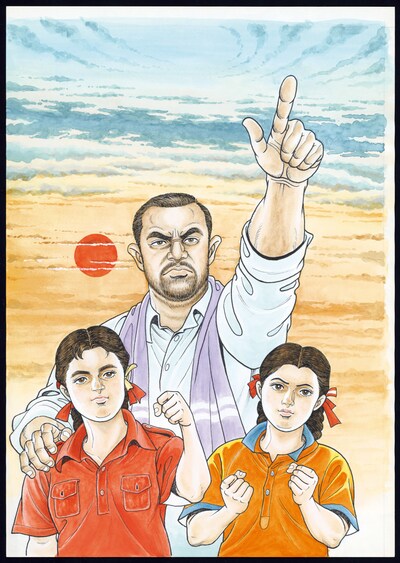 川崎のぼるのイラスト。