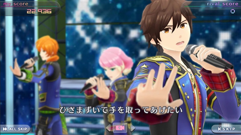 「IDOL FANTASY」イメージ