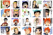 そぉい!!と友人に送りつけろ「ピューと吹く！ジャガー」LINEスタンプ