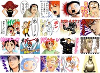 「ピューと吹く！ジャガー（J50th）」のスタンプ。