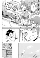 「くぅが上から失礼します」より。