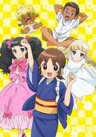 テレビアニメ「若おかみは小学生！」メインビジュアル
