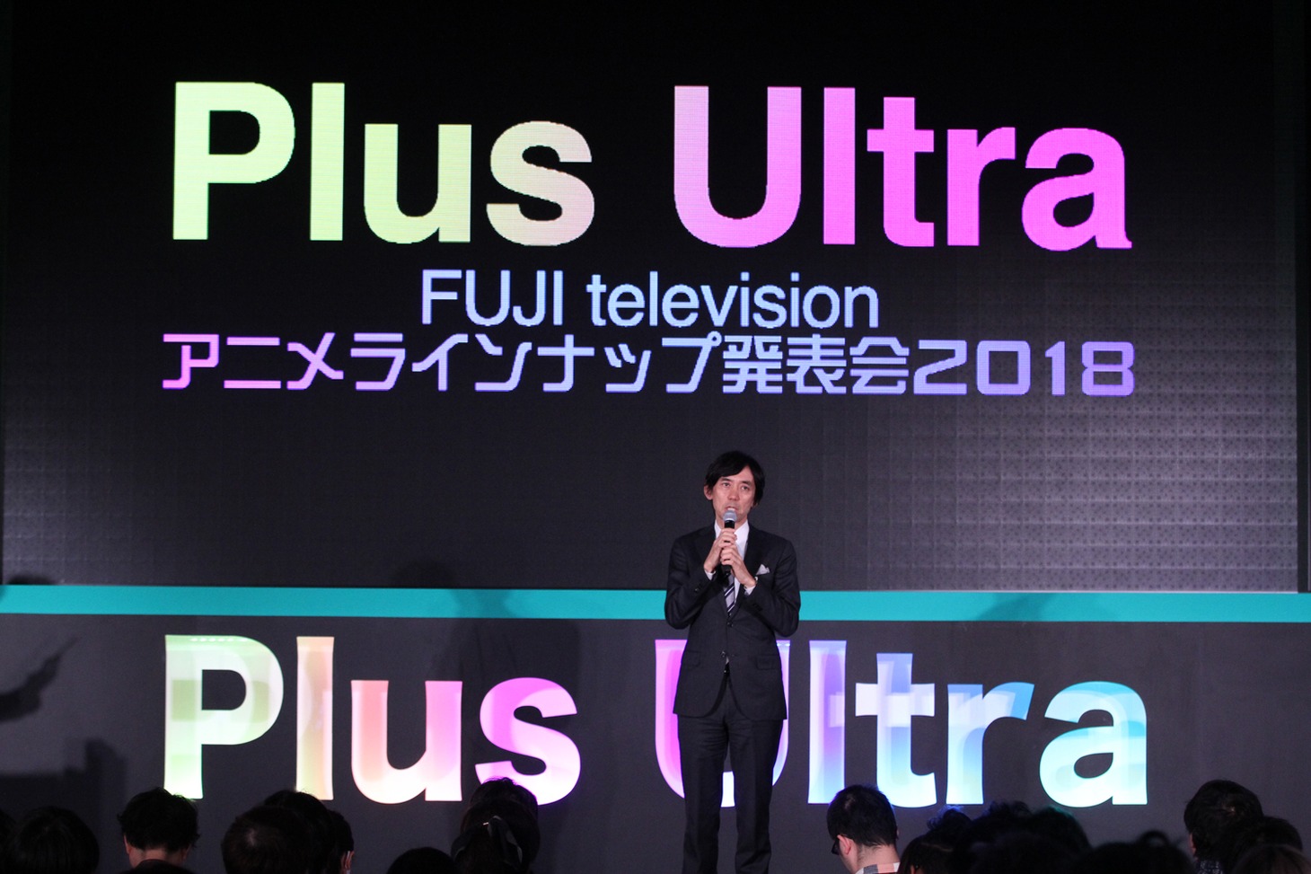 フジテレビジョン常務取締役の大多亮氏。