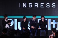 「イングレス」の紹介コーナーより。