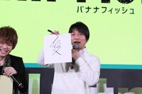 アフレコへの意気込みを漢字1文字で表現する（左から）内田雄馬と野島健児。