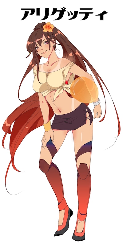 アリゲッティ（CV：島田紗希）