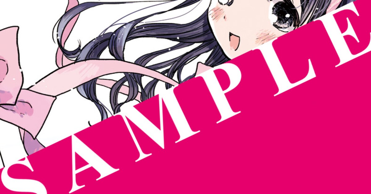 COMIC ZIN特典 [画像ギャラリー 3/5] - コミックナタリー