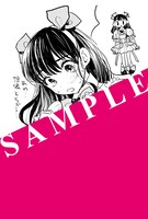 一部書店用特典