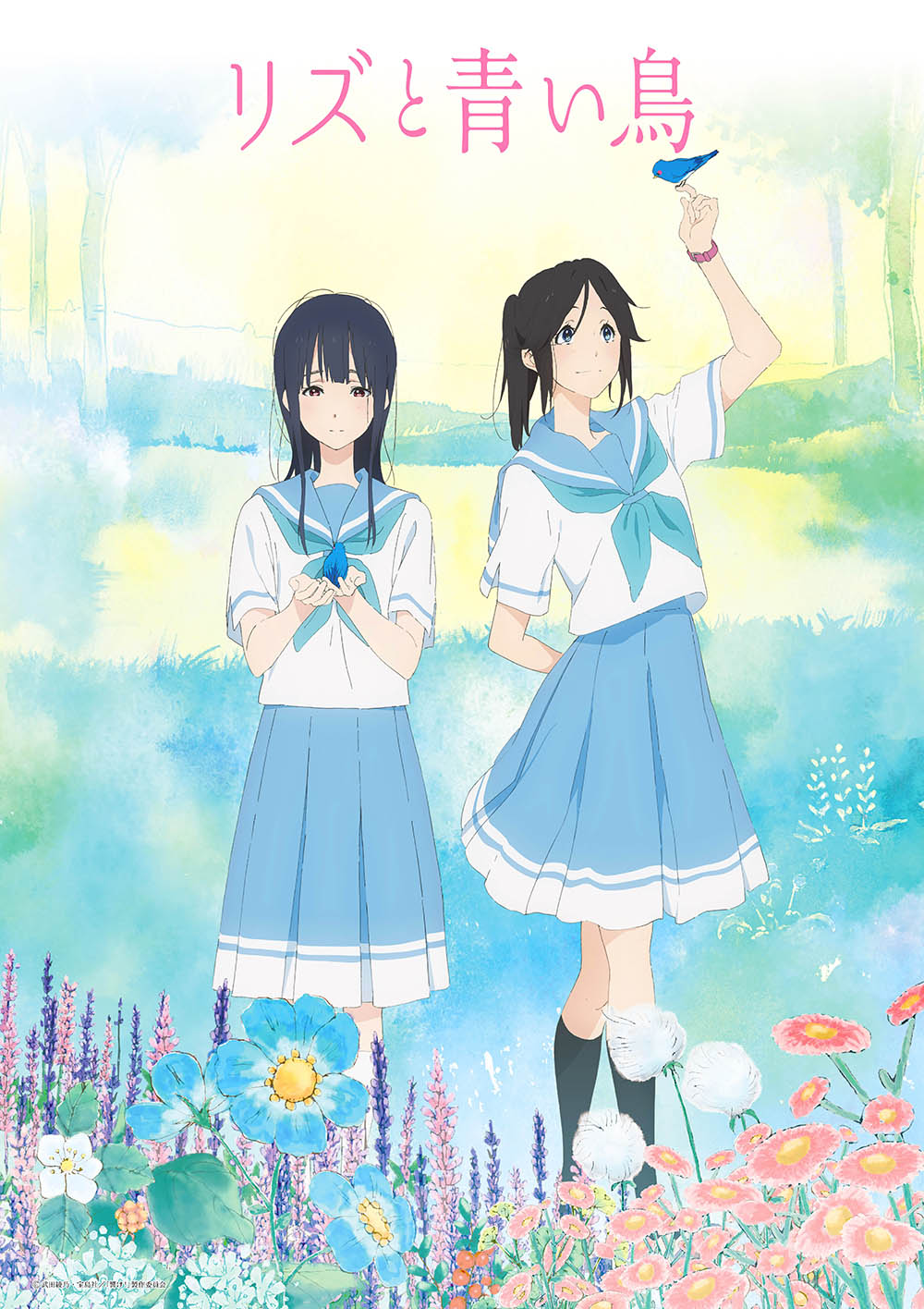 特典ポスター（表面）の絵柄の1種。