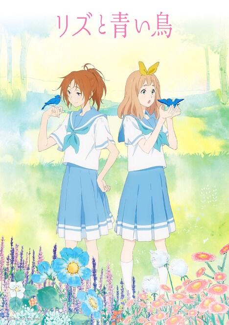 特典ポスター（表面）の絵柄の1種。左が中川夏紀、右が吉川優子。