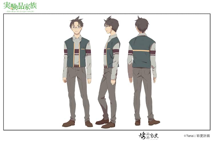 アニメ 実験品家族 に堀江一眞 久保ユリカら出演 Ajでイベントも コミックナタリー