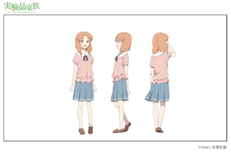 スミレの設定画。