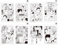 「JKと捨て子の赤ちゃん」より。