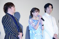 左から三木孝浩監督、真野恵里菜、ディーン・フジオカ。