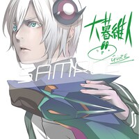 「劇場版Infini-T Force／ガッチャマン さらば友よ」の来場者特典として3月10日より配布される、鉄也とフレンダーのコースター。