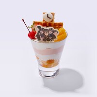 「ろくでなしふるーちゅ▽ぱふぇ」※▽はハートマーク。(c)森田まさのり・スタジオヒットマン/集英社