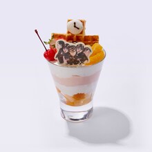 「ろくでなしふるーちゅ▽ぱふぇ」※▽はハートマーク。(c)森田まさのり・スタジオヒットマン/集英社