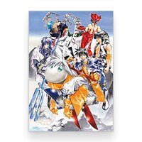 「封神演義」のビッグタオル。(c)安能 務・藤崎 竜/集英社