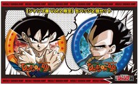「DRAGON BALL」の缶バッジセット。(c)バードスタジオ/集英社