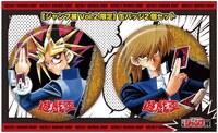 「遊☆戯☆王」の缶バッジセット。(c)高橋和希 スタジオ・ダイス/集英社
