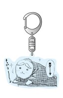 「セクシーコマンドー外伝 すごいよ!!マサルさん」のアクリルキーホルダー。(c)スタジオジレッタ/集英社