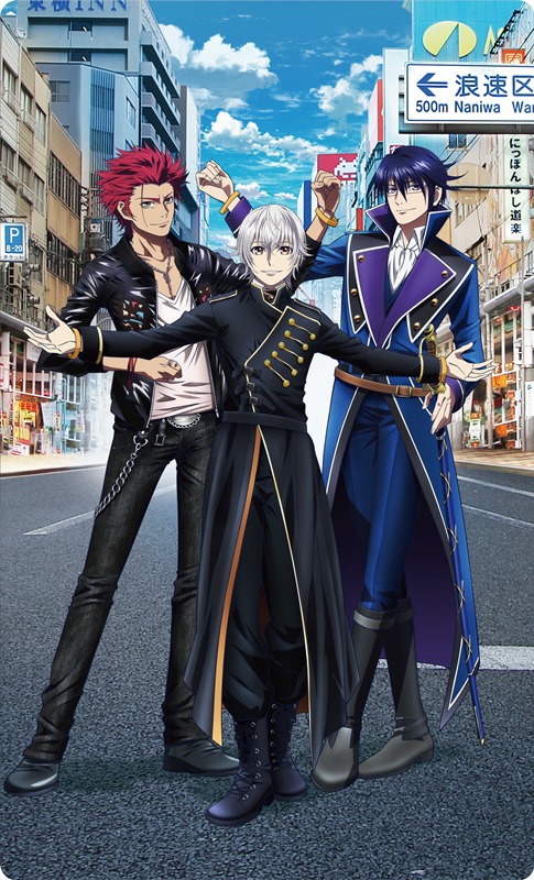 「K THE EXHIBITION -To be with U!-」のチケットケース。