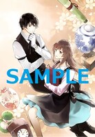 「京都寺町三条のホームズ」1巻の購入者に、とらのあなで用意している特典のサンプル。