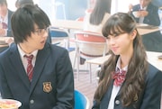 映画「3D彼女 リアルガール」より。