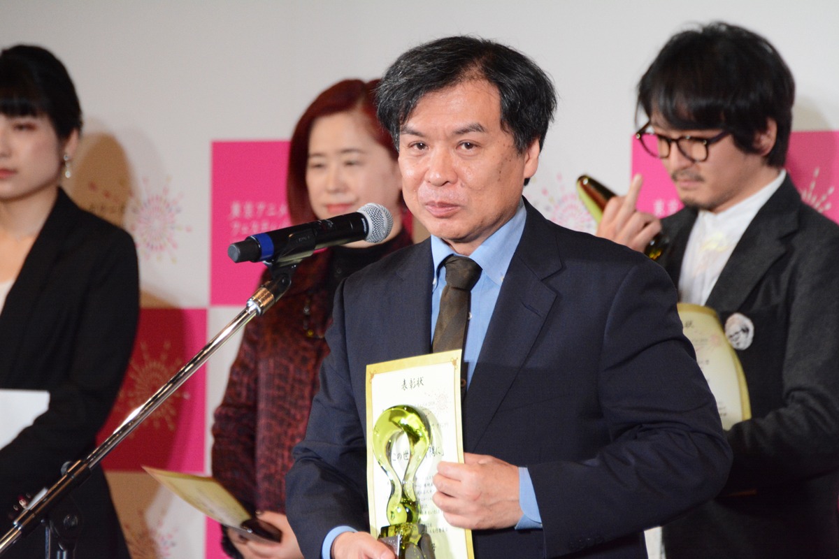 片渕須直