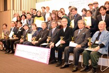 「東京アニメアワードフェスティバル2018」授賞式の様子。