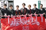 イベントの様子。左から市川知宏、桐山漣、若山耀人、福士蒼汰、中山優馬、小関裕太、加治将樹。