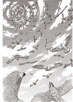 「へんなものみっけ！」2巻より。