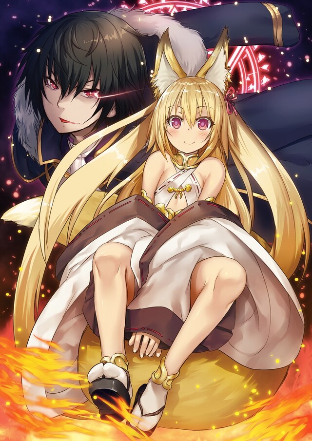 「魔王様の街づくり！～最強のダンジョンは近代都市～」ビジュアル