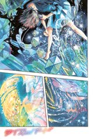 「ライアーバード」最終4巻より。