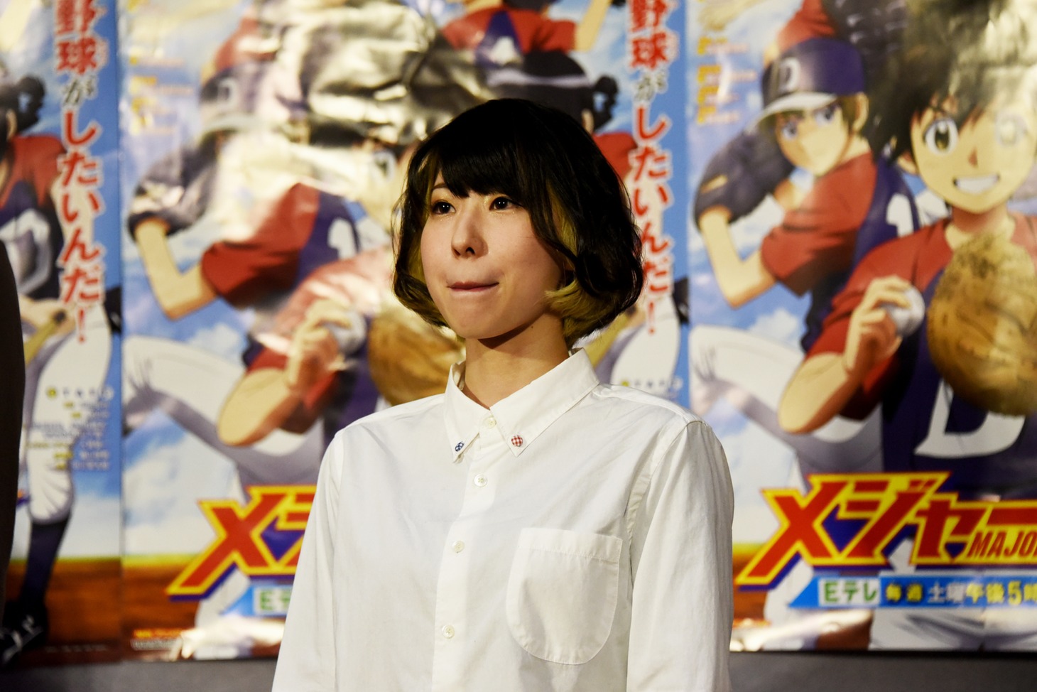 茂野大吾役の藤原夏海。