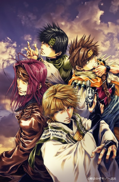 「最遊記原画展～連載20周年記念～」ビジュアル