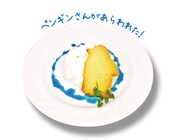 スイーツメニューの「南極ペンギンプレート」。