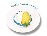 スイーツメニューの「南極ペンギンプレート」。