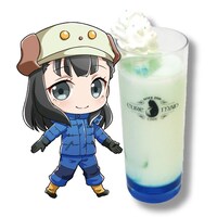 ドリンクメニューの「白石結月」。