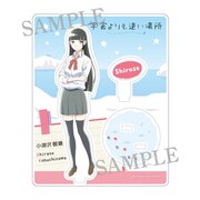 「アクリルフィギュア 小淵沢報瀬」