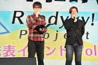 MCを務めた（左から）阿座上洋平、松風雅也。