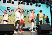 「『Readyyy!』プロジェクト制作発表イベントVol.2」ゲネプロの様子。