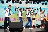 「『Readyyy!』プロジェクト制作発表イベントVol.2」ゲネプロの様子。