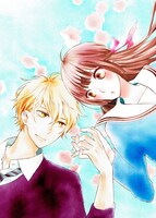 別冊マーガレット4月号掲載の「ふしぎの国の有栖川さん」扉ページに使用されたカラーイラスト。