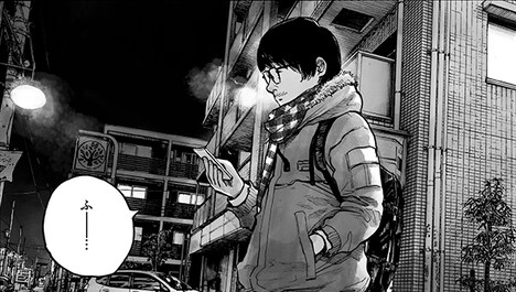 「サービスエリア」より。