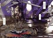 「化物語」より。