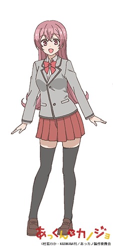 入江小凪